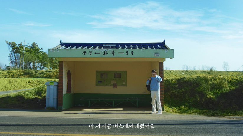 NH농협카드 고향으로카드